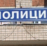 18 ноября в Клину будет проведен Всероссийский День правовой помощи детям и организована горячая линия правовой защиты несовершеннолетних - Серп и Молот