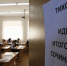 Клинские школьники сегодня пишут итоговое сочинение по литературе - Серп и Молот