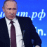 Допинг в спорте не поддерживается государственной системой РФ - Серп и Молот