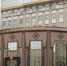В Мособлгазе состоялось выездное совещание Мособлдумы по вопросам содержания и ремонта газового оборудования - Серп и Молот