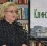 Об истории Клина, жизни знаменитых земляков, крупных событиях говорили краеведы на районной конференции - Серп и Молот