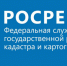 Росреестр Московской области проведет горячую линию по оспариванию кадастровой стоимости 29 марта - Серп и Молот