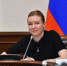 Глава ГУИП Звягина провела совещание с руководством администраций и информагентств области - Серп и Молот