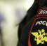 Клинские полицейские раскрыли кражу - Серп и Молот