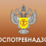 Роспотребнадзор Подмосковья открыл горячую линию по детским товарам - Серп и Молот