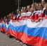 День флага Российской Федерации сегодня отметят в парках Подмосковья - Серп и Молот