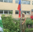 День государственного флага России отметили в Клину - Единая Россия Клин