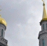 В Подмосковье мусульмане отметили Курбан-байрам - Серп и Молот