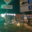 В Решетниково – через Головково - Nedelka-Klin.Ru