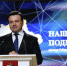 Стали известны лауреаты премии «Наше Подмосковье» в 2017 году - Серп и Молот