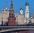 В Москве рассмотрят возможность применения санкций в отношении руководителей WADA - Серп и Молот