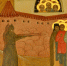 Собор новомучеников и исповедников Церкви Русской - Клин Православный