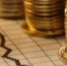 Инфляция в ЦФО в мае 2018 года стабилизировалась на уровне 3,1 % - Серп и Молот