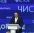 Московская область первой принимает новый экологический стандарт - Серп и Молот