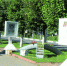 На Аллее Славы в Клину появятся 14 новых портретов - Серп и Молот