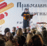 О XIII международном фестивале «Артос» - Клин Православный