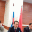 Брифинг по вопросам раздельного сбора мусора провели в Доме правительства Московской области - Серп и Молот