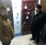 Клинские партийцы провели мониторинг подъездов - Единая Россия Клин