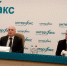 Генеральный директор АО «Мособлгаз» ответил на вопросы журналистов - Серп и Молот