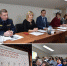 Приоритет - качество жизни. Глава г.о. Клин рассказала предпринимателям об Обращении  губернатора к жителям региона - Серп и Молот