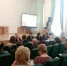 В Клину прошел областной «круглый стол» по тематике «Электронного магазина» - Серп и Молот