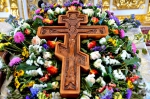 О лежащем кресте