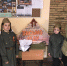 В Клину проходит акция "Письмо Деду" - Серп и Молот