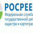 Получить консультацию об оформлении прав на недвижимость  на основании договора участия в долевом строительстве можно 19 июня - Серп и Молот