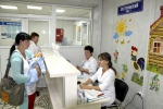 Фото Детской Поликлиники 3