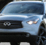 В Клину сгорел автомобиль Инфинити QX 70 C - Серп и Молот