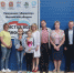 40-ю станцию обезжелезивания воды открыли в г.о. Клин - Серп и Молот