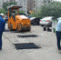 В г.о. Клин устранили все оцифрованные ямы во дворах - Серп и Молот