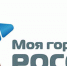Национальный молодежный патриотический конкурс «Моя гордость – Россия!» - Серп и Молот