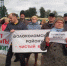 В Клину создали «Комитет народовластия» - Nedelka-Klin.Ru