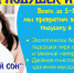 Реставрация подушек и перин – как это происходит? - Nedelka-Klin.Ru