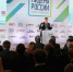 Более 100 тысяч заявок подано на конкурс «Лидеры России 2020» - Серп и Молот