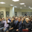 В Выставочном зале имени Ю. В. Карапаева состоялась конференция местного отделения партии «Единая Россия» - Серп и Молот