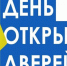 Вниманию предпринимателей! - Серп и Молот
