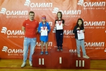 Золотая Софья