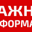 WfCP5ksJ5DQ - ГАУЗ МО Клинская ГБ