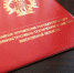 Госадмтехнадзор напомнил предпринимателям, как избежать нарушений в сфере чистоты, порядка и благоустройства - Серп и Молот