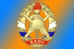 Жителей г.о. Клин информирует Мособлпожспас