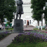 Сегодня, 7 мая, 180 лет со дня рождения Петра Ильича Чайковского - Серп и Молот