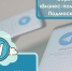 26b21b68f708bd2aaa8f413b0d819961.jpg - Серп и Молот