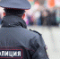 Клинская полиция уведомляет - Nedelka-Klin.Ru