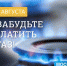 111.jpeg - Серп и Молот