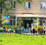 116593025_634110917485639_211947902899512279_n.jpg - Серп и Молот