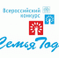 57357_c282b7387a950fc6755ecbc24731c60795cb054e.jpg - Серп и Молот
