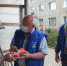телефоны1.jpeg - Серп и Молот