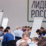 Премьер-министр РФ сегодня приедет в Солнечногорск - Nedelka-Klin.Ru